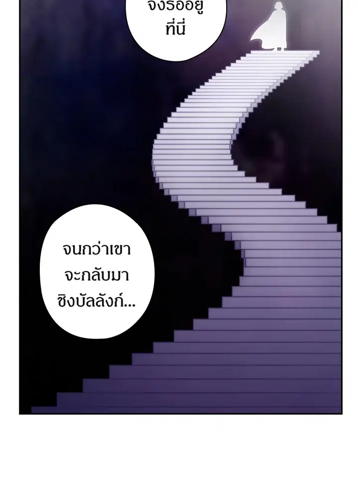 หน้า 18 จาก 62