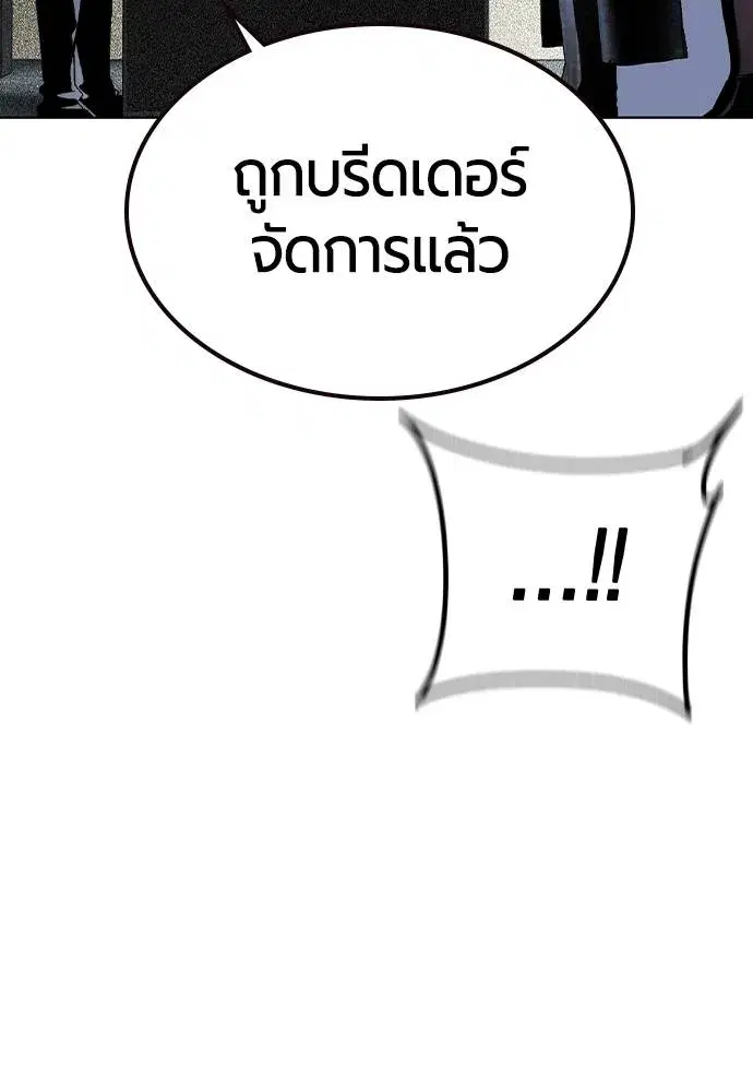 หน้า 22 จาก 184