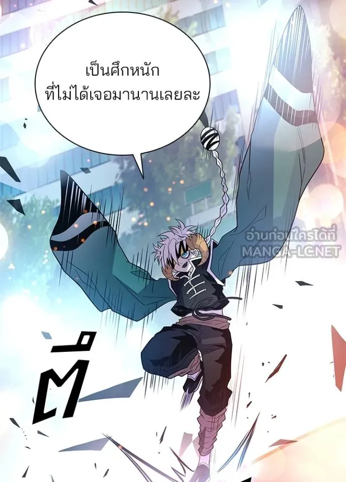 หน้า 135 จาก 147