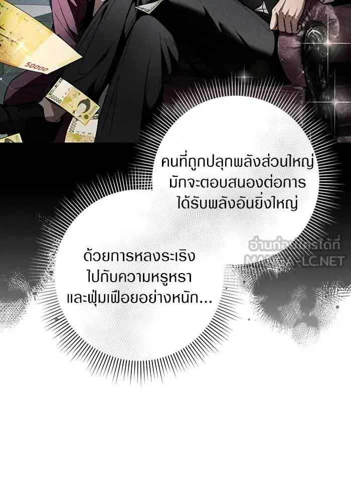 หน้า 18 จาก 129