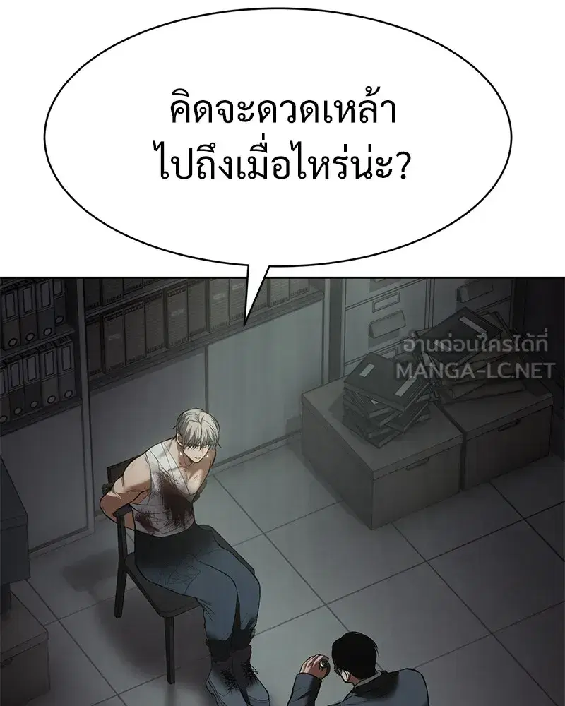 หน้า 3 จาก 216