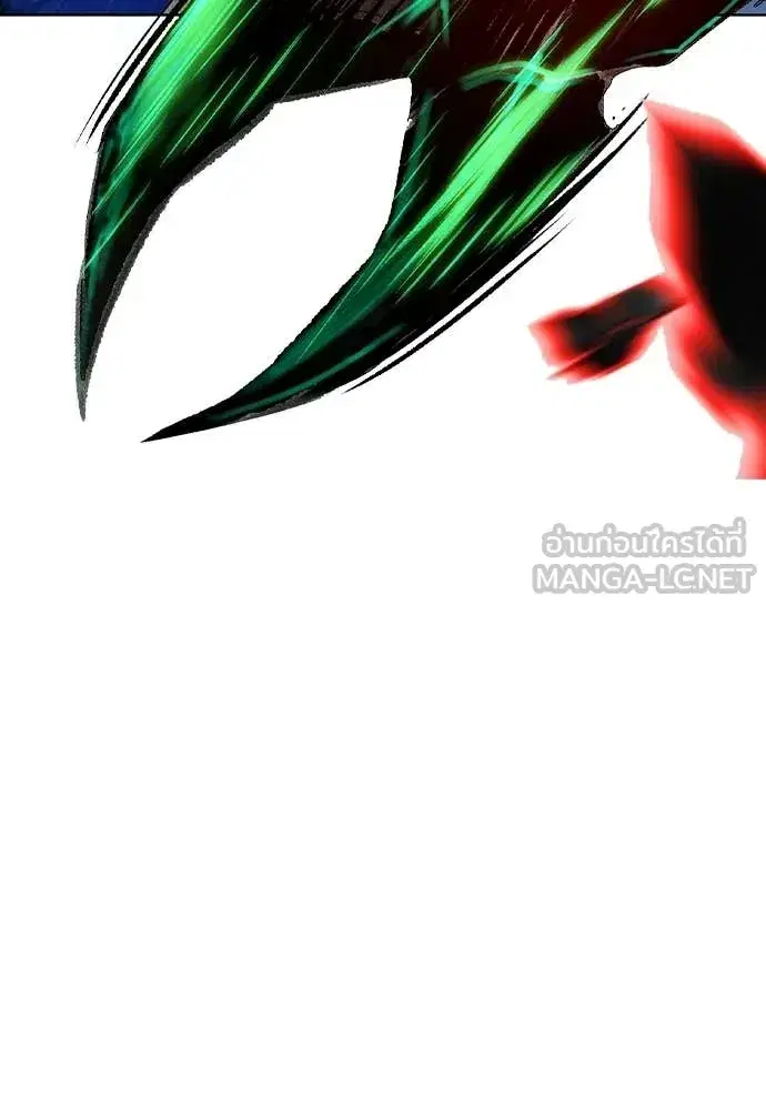 หน้า 202 จาก 209