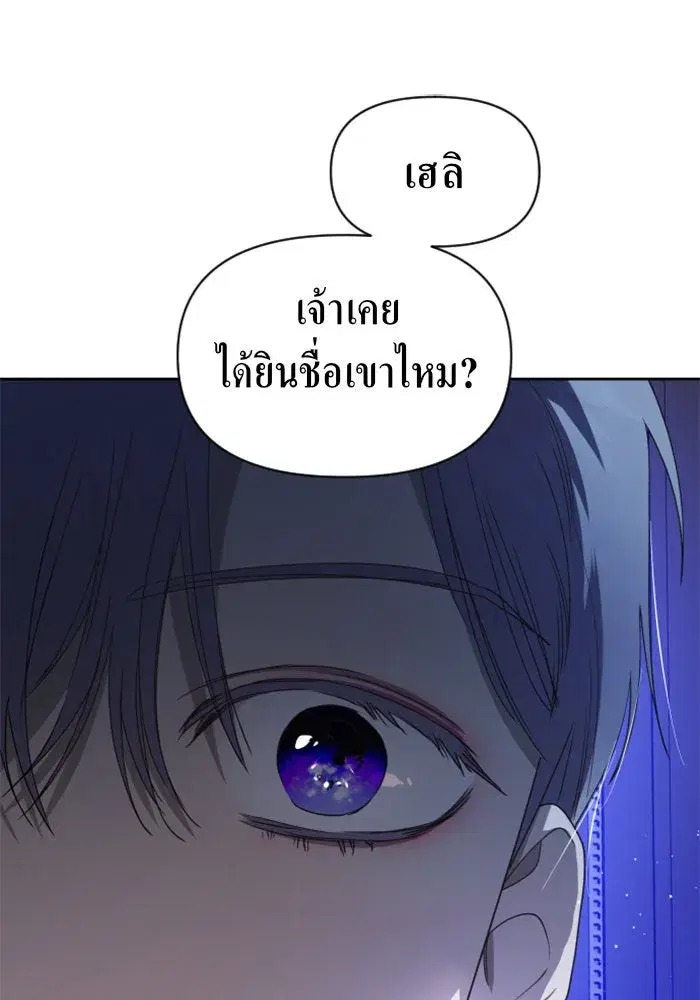 หน้า 184 จาก 198