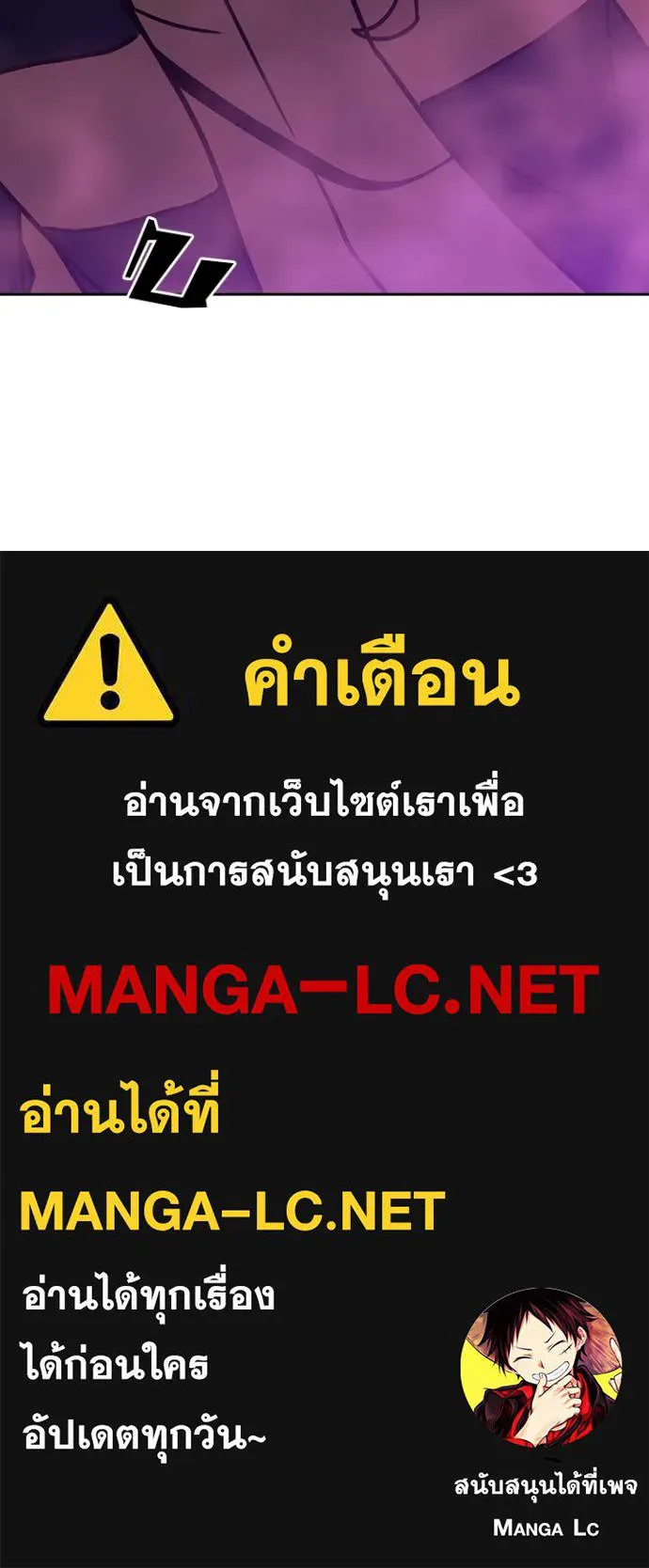 หน้า 98 จาก 98
