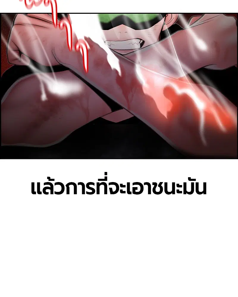หน้า 104 จาก 165