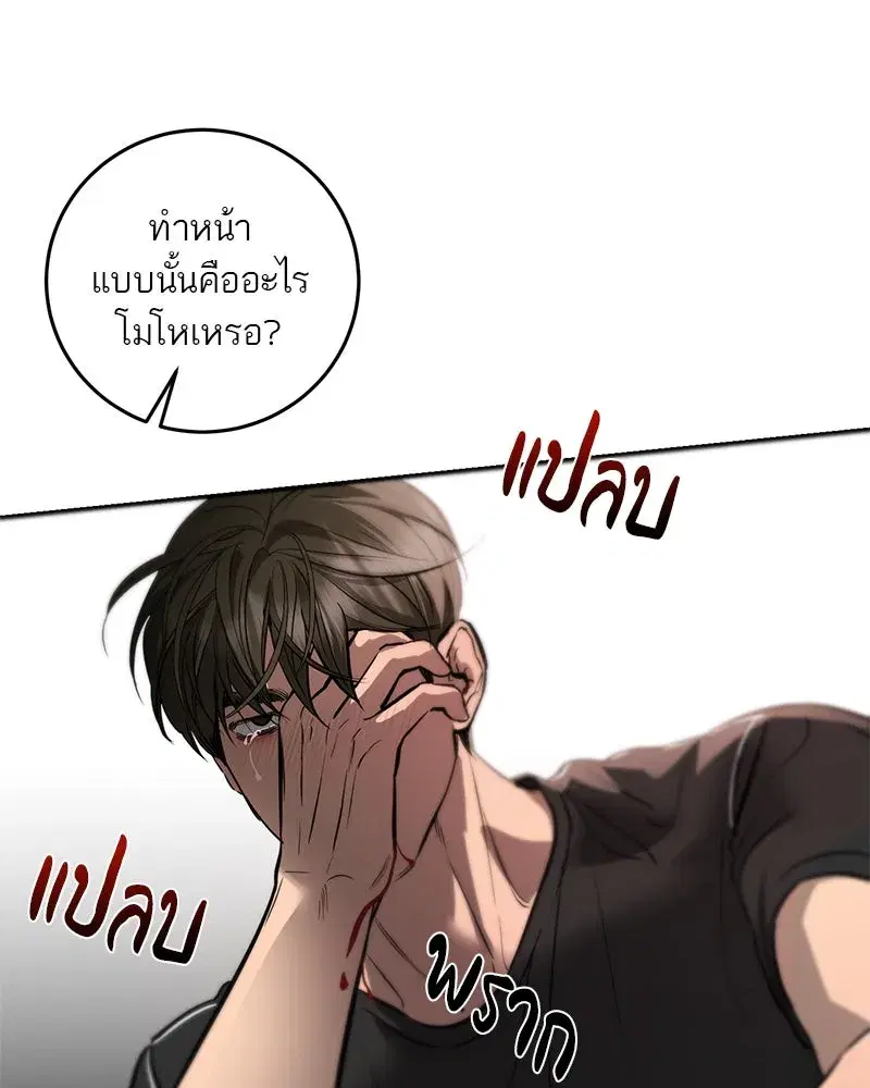 หน้า 107 จาก 129