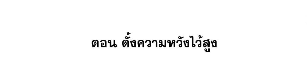 หน้า 2 จาก 29