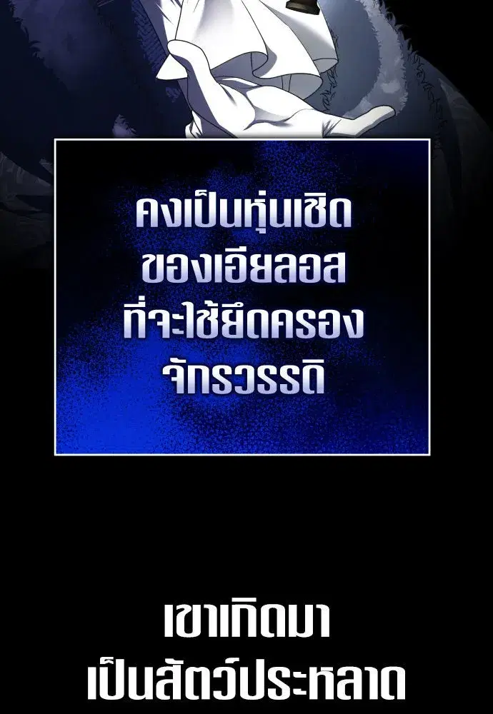 หน้า 14 จาก 174