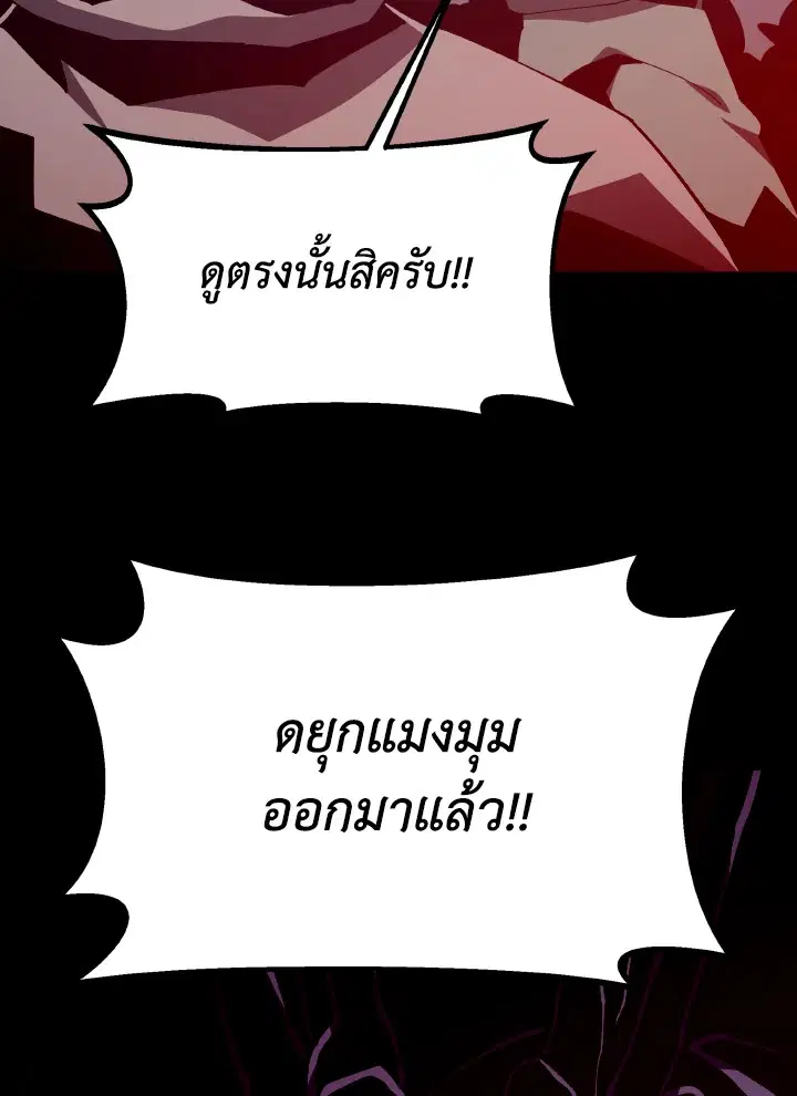 หน้า 68 จาก 130