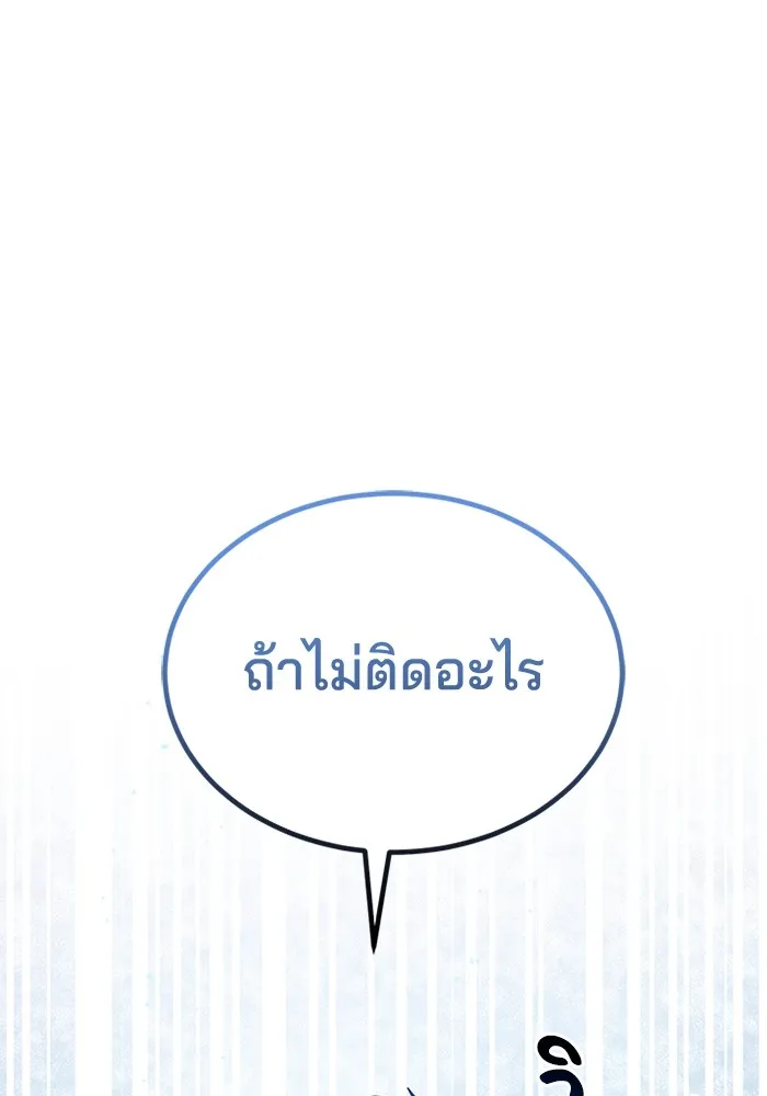 หน้า 1 จาก 130