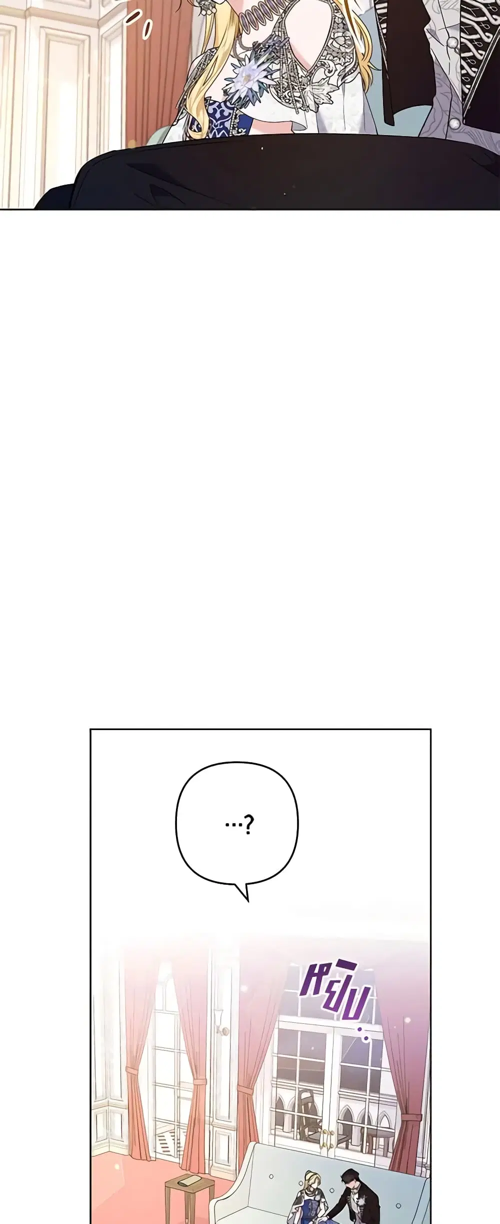 หน้า 3 จาก 45