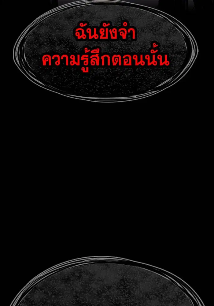 หน้า 11 จาก 123