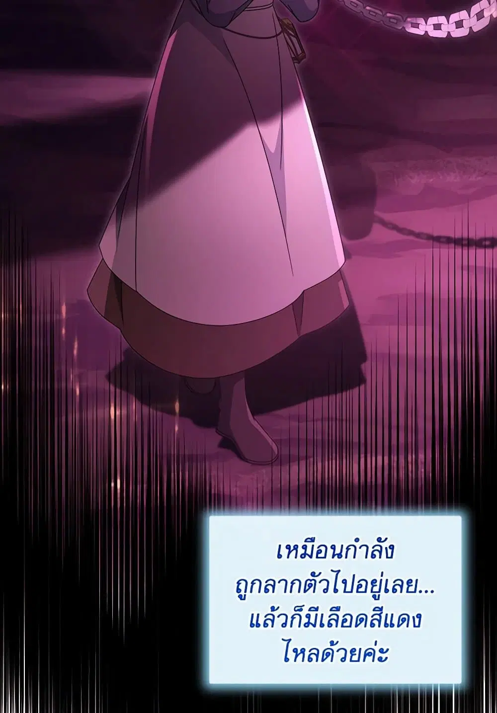 หน้า 53 จาก 81
