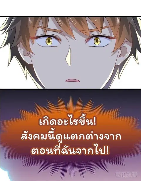 หน้า 56 จาก 58