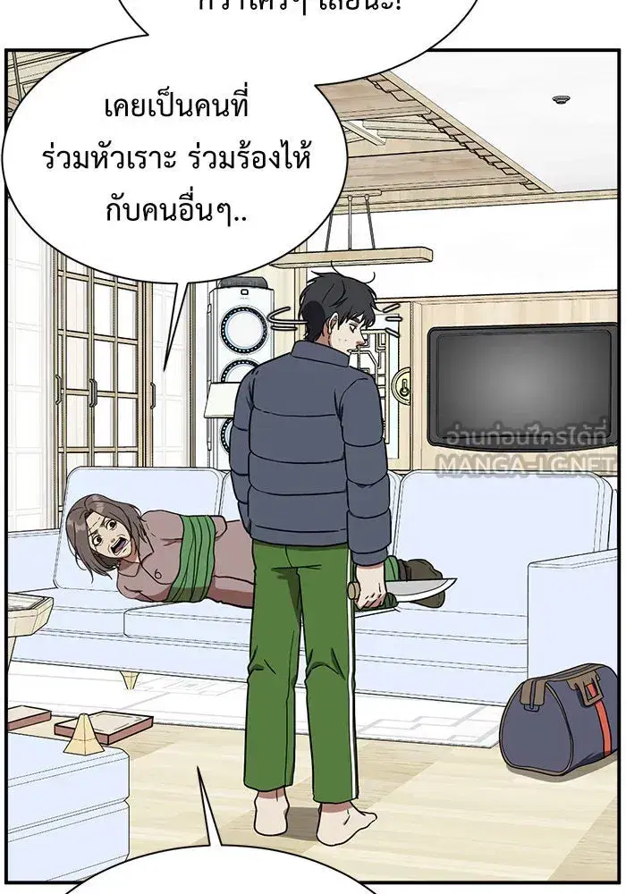 หน้า 36 จาก 225
