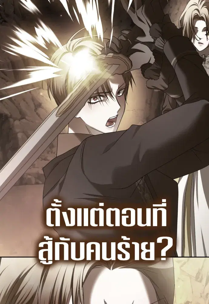 หน้า 23 จาก 125