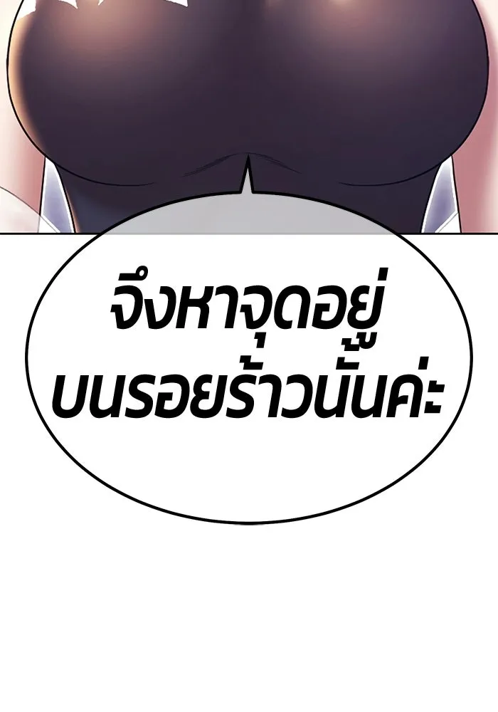 หน้า 161 จาก 370