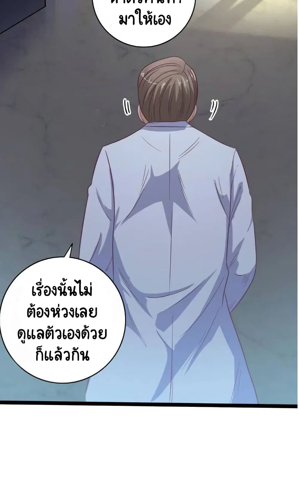 หน้า 18 จาก 22