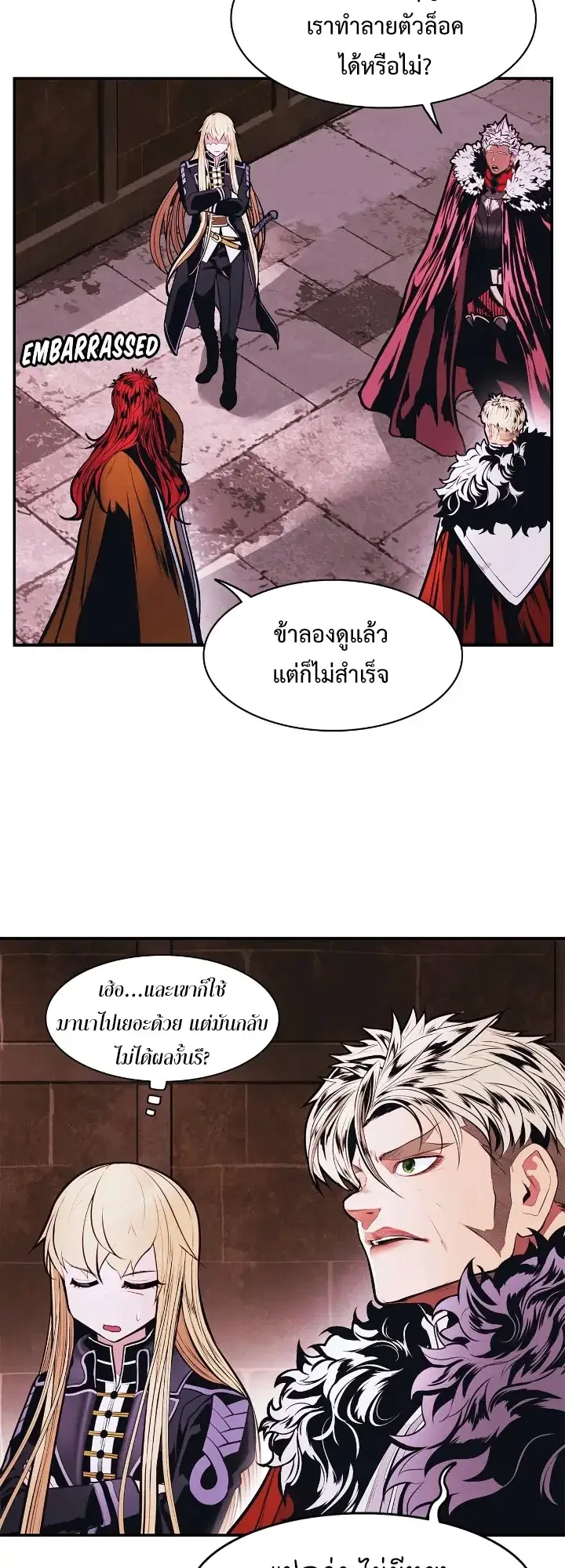 หน้า 40 จาก 56