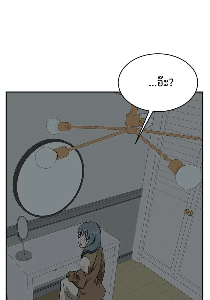 หน้า 41 จาก 158