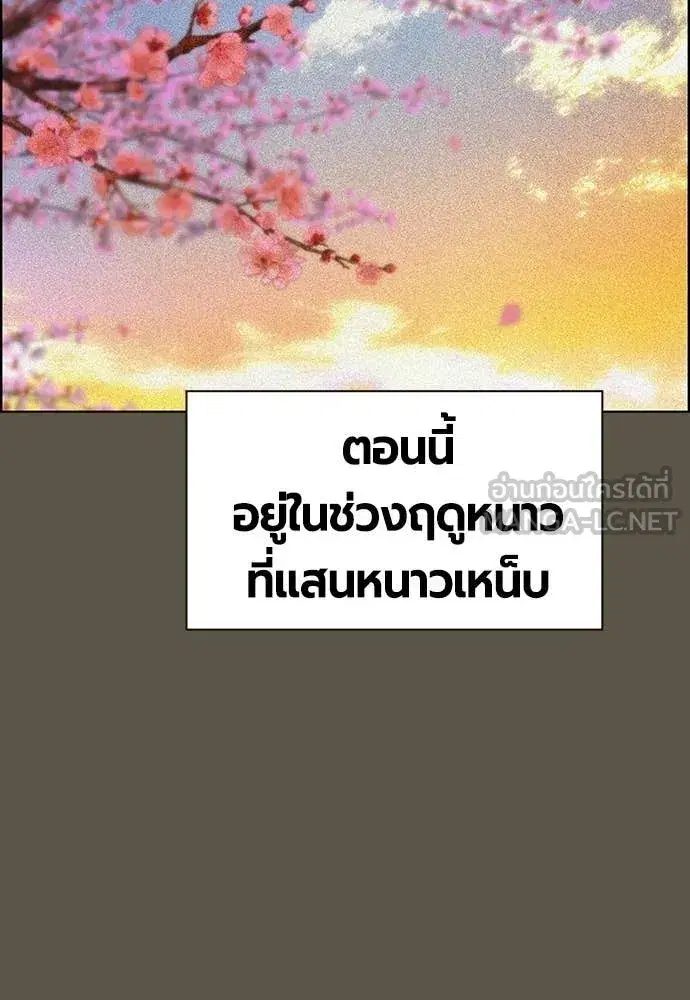 หน้า 65 จาก 203