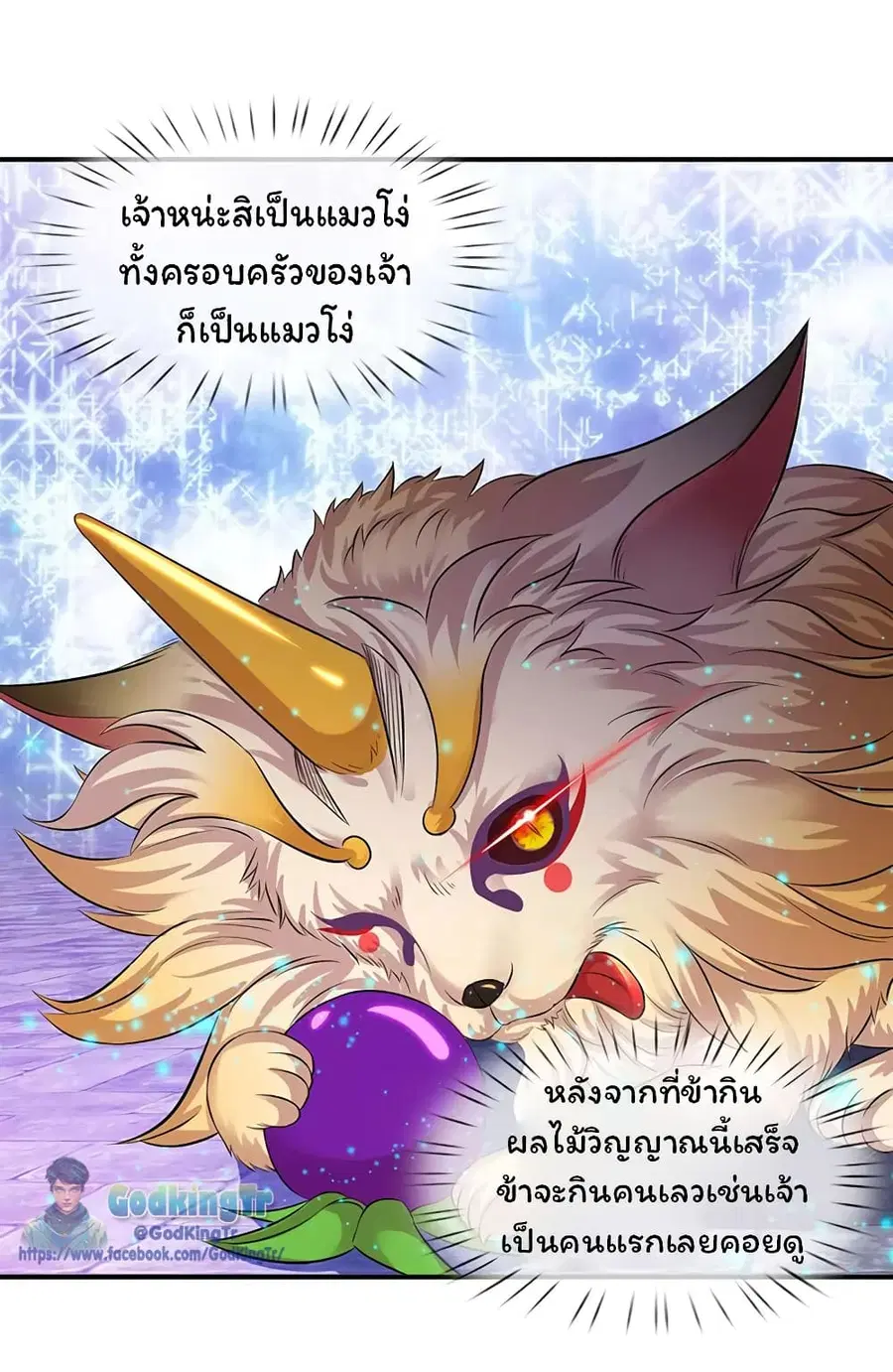 หน้า 22 จาก 26
