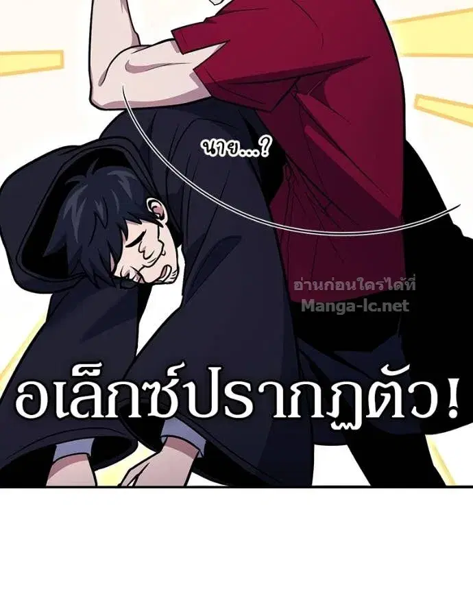 หน้า 103 จาก 152