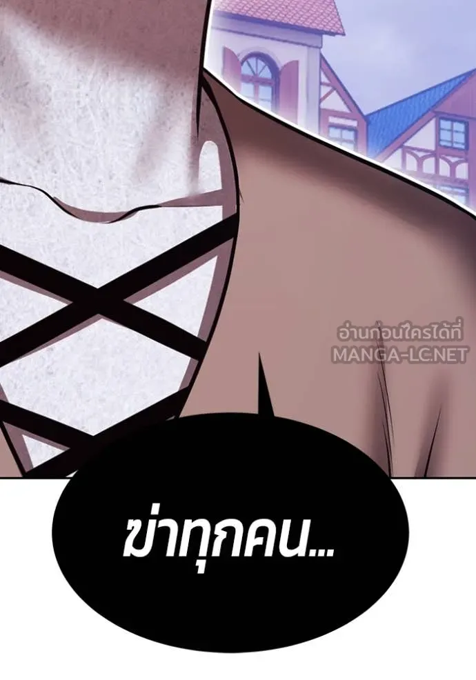 หน้า 71 จาก 466