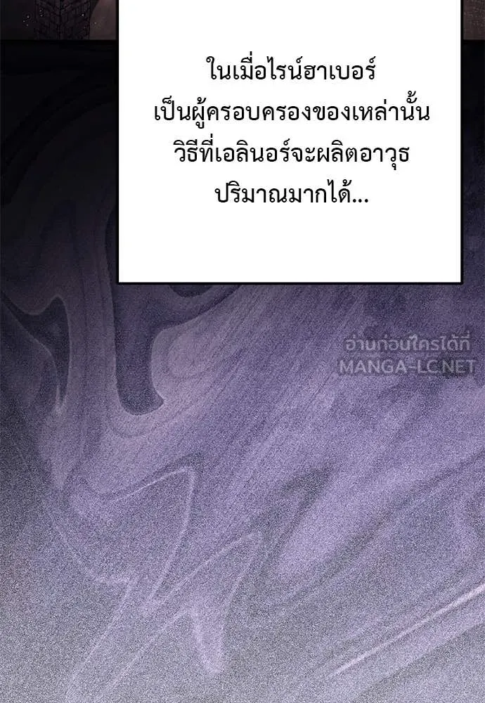 หน้า 45 จาก 177