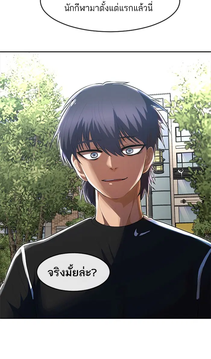 หน้า 11 จาก 154