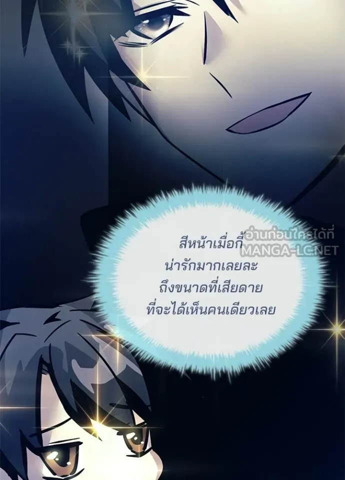 หน้า 125 จาก 158