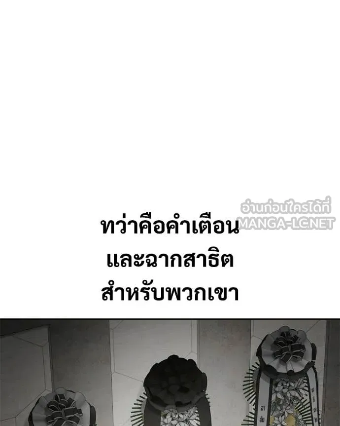 หน้า 216 จาก 236