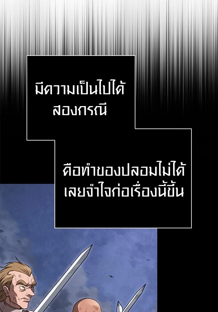 หน้า 17 จาก 229