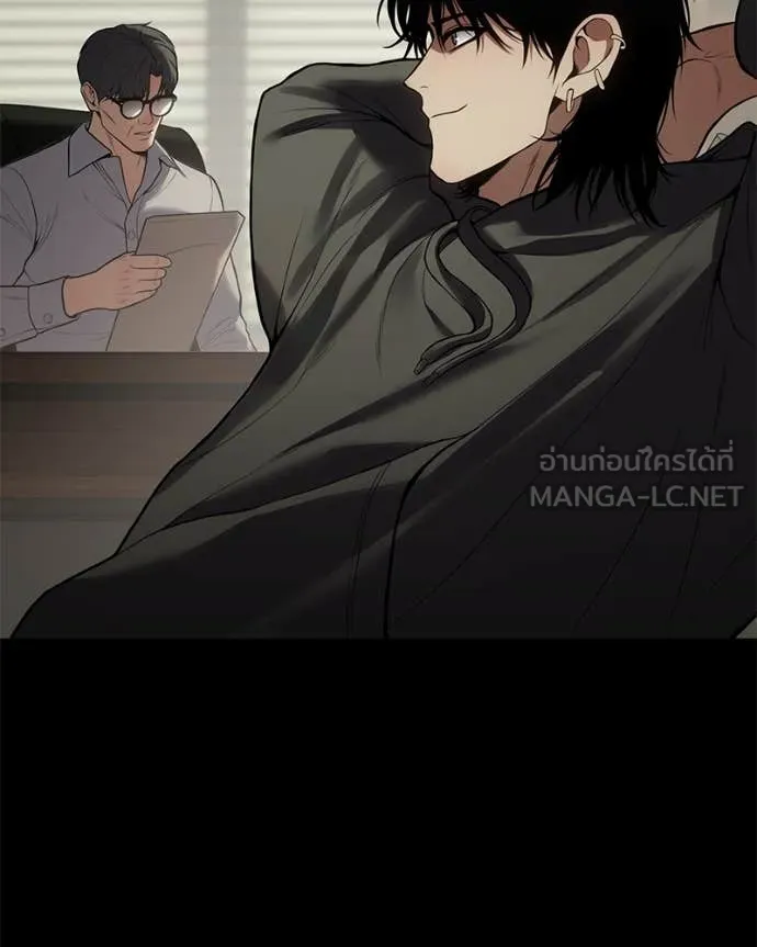 หน้า 51 จาก 232