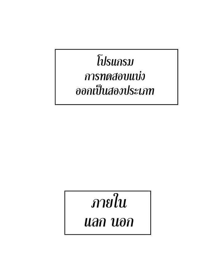 หน้า 11 จาก 33