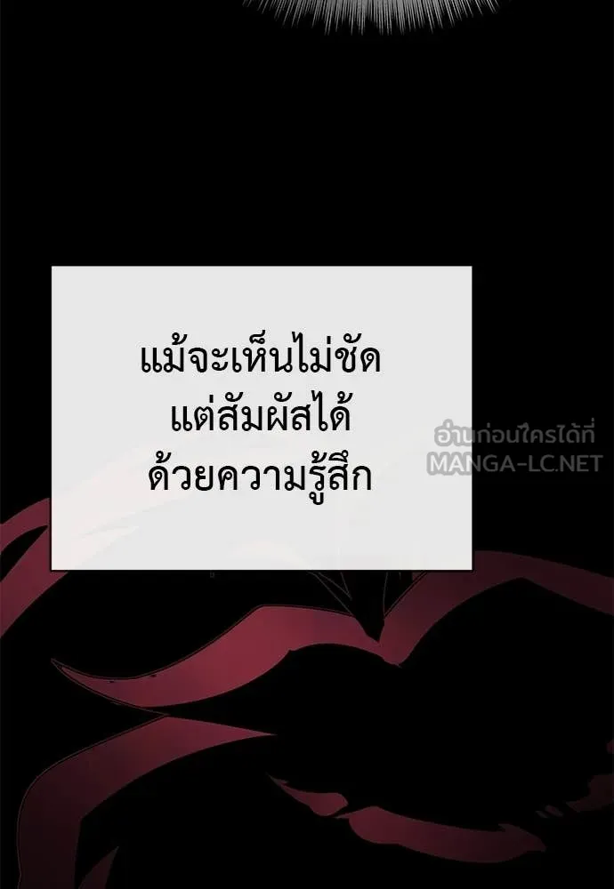 หน้า 81 จาก 215