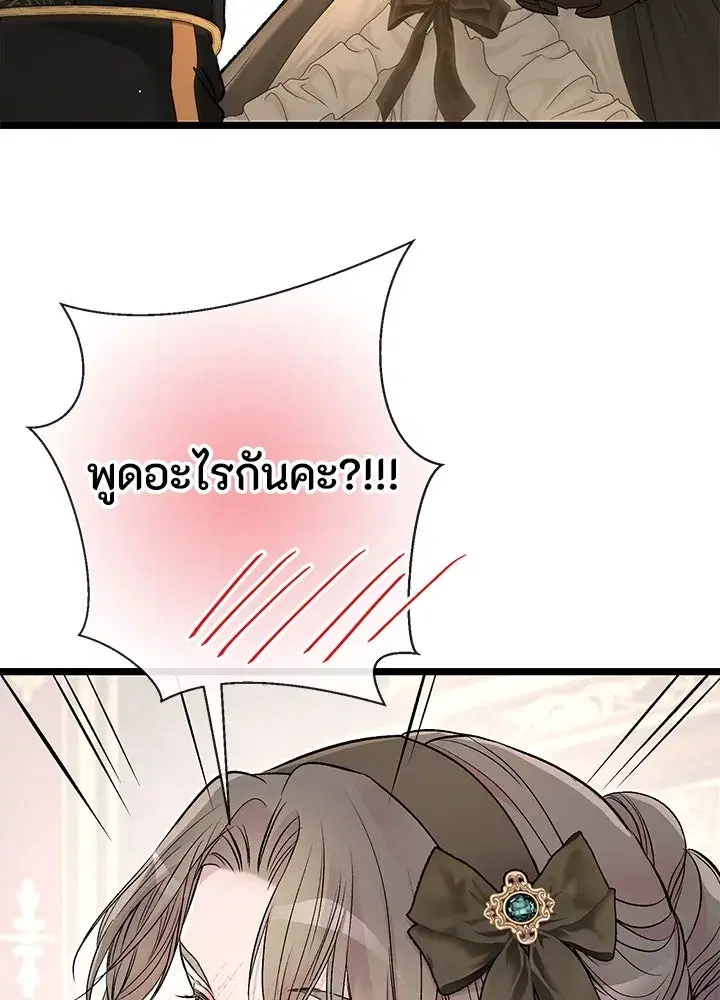 หน้า 98 จาก 128