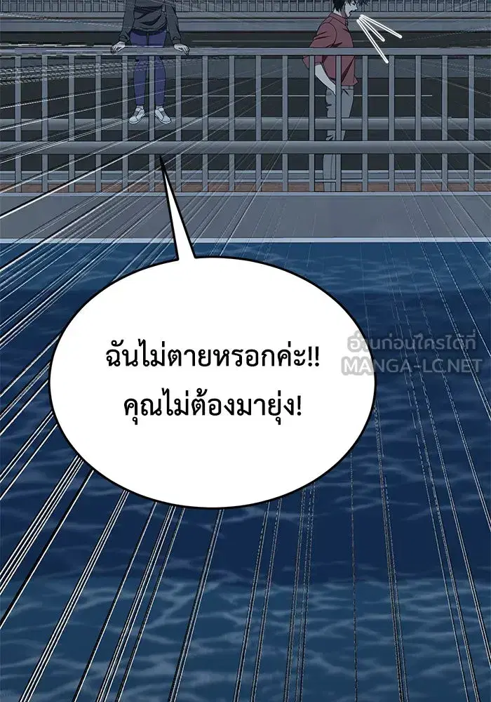 หน้า 39 จาก 183