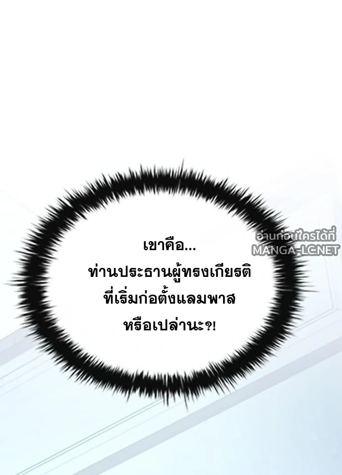 หน้า 134 จาก 151