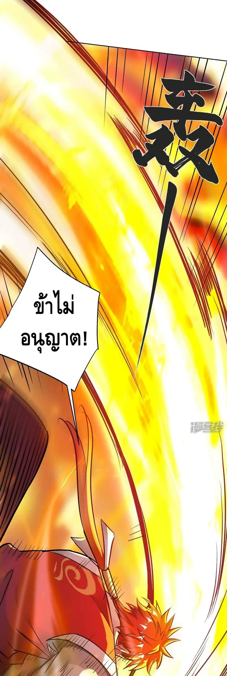 หน้า 18 จาก 22