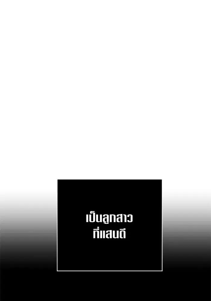 หน้า 43 จาก 178