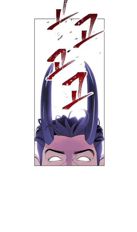 หน้า 79 จาก 81