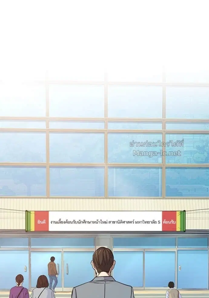 หน้า 84 จาก 141