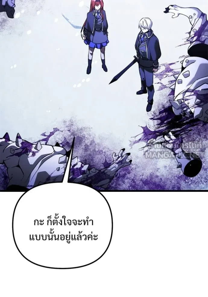 หน้า 112 จาก 155