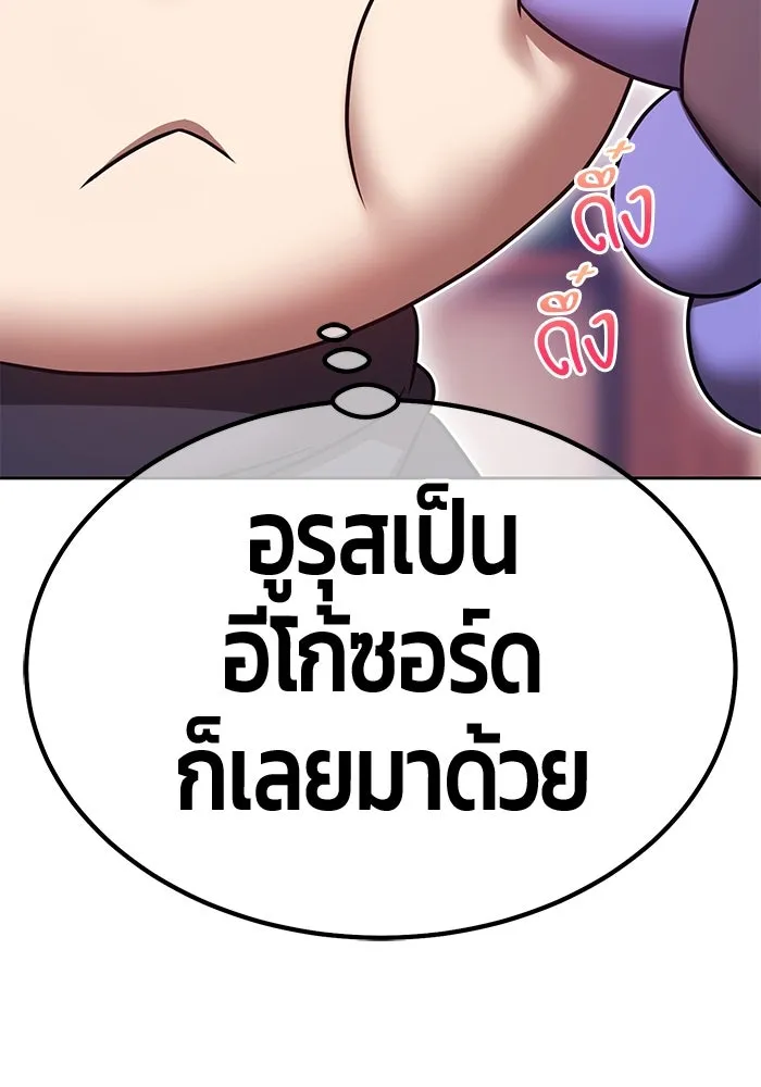หน้า 268 จาก 444
