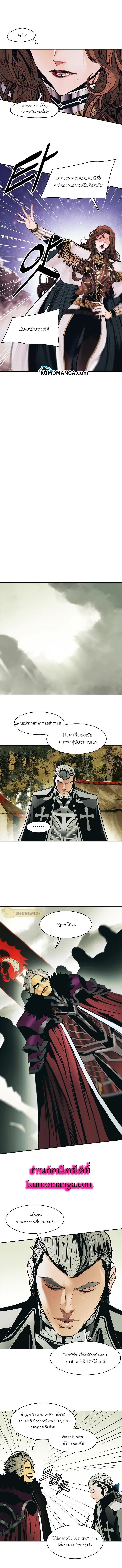 หน้า 7 จาก 13