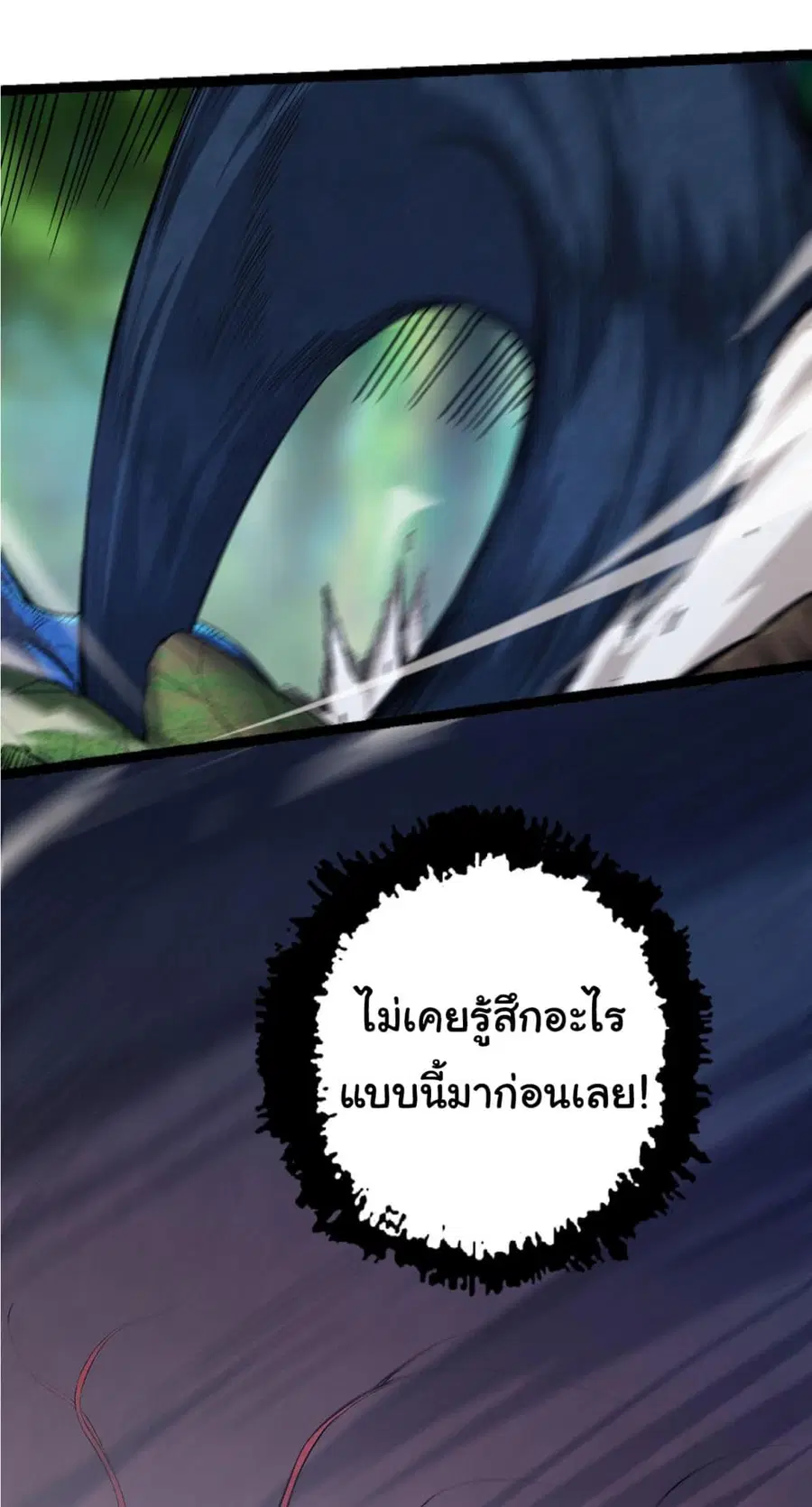 หน้า 30 จาก 40