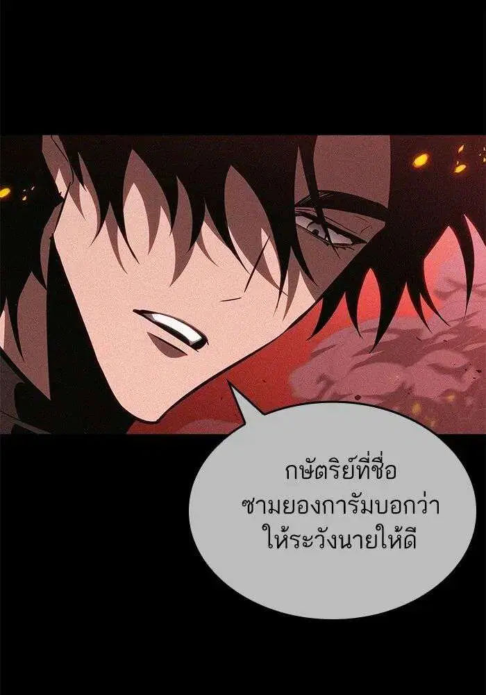 หน้า 13 จาก 129