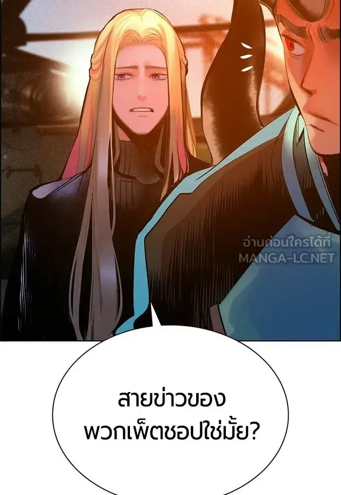 หน้า 39 จาก 171