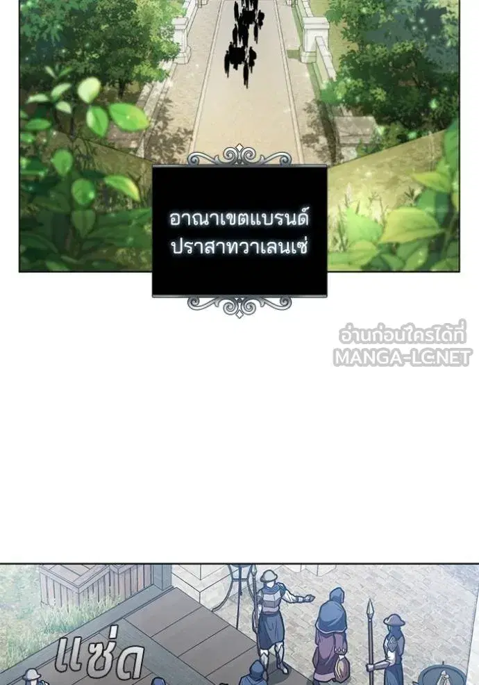 หน้า 72 จาก 106